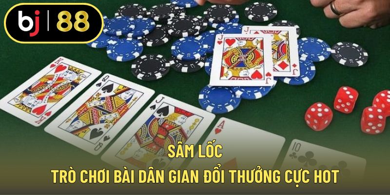 Sâm lốc